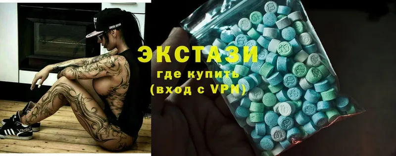 Ecstasy VHQ  Иланский 