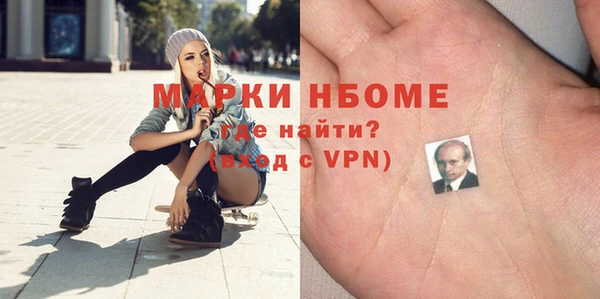 дурь Вязники